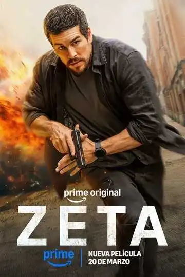 Постер фильма Дзета